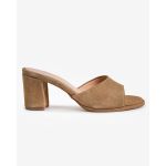 moustakis κάμελ suede mules