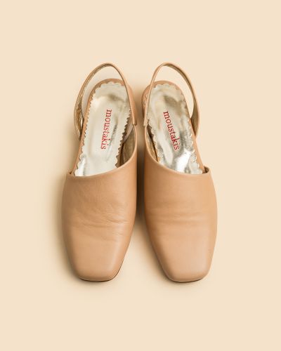 moustakis μπεζ δερμάτινα καρέ slingback flats